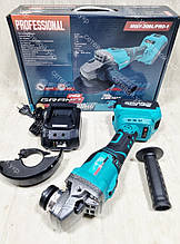 1 АКБ Акумуляторна болгарка Grand МШУ-20 BL-1