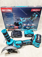 Чехія 2 АКБ Акумуляторна болгарка Grand МШУ-20BL/HS