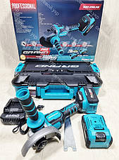 Чехія 2 АКБ Акумуляторна болгарка Grand МШУ-20BL/HS, фото 2