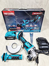 Чохія 1 АКБ Акумуляторна болгарка Grand МШУ-20BL/HS 1