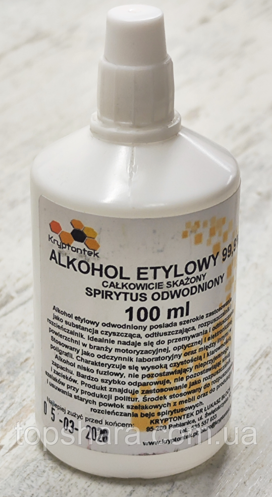 Етиловий спирт 99,9% 100 мл очищення/знежирення (денатурований, Польща), фото 1