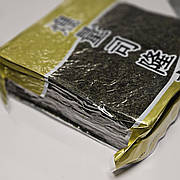 Водорості Норі GOLD 100 аркушів.