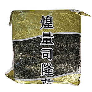 Водорості Норі GOLD 100 аркушів