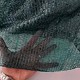 Сітка затіняюча 2×10м, 80% затінення, упакована. Для теплиць, навісів та городу., фото 2