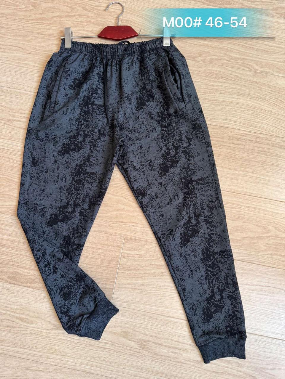 Чоловічі штани трикотаж 46-54 норма мармур, фото 1