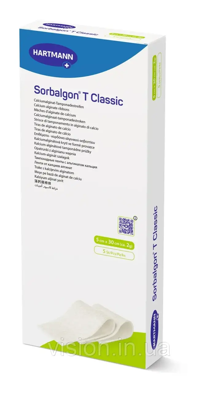 Тампонадна стрічка Sorbalgon T Classic 5см х 30см з альгінату кальцію, фото 1