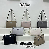 Жіноча стильна сумочка Baliviya (гурт/роздріб) осінь