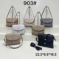 Жіноча стильна сумочка Baliviya (гурт/роздріб) осінь