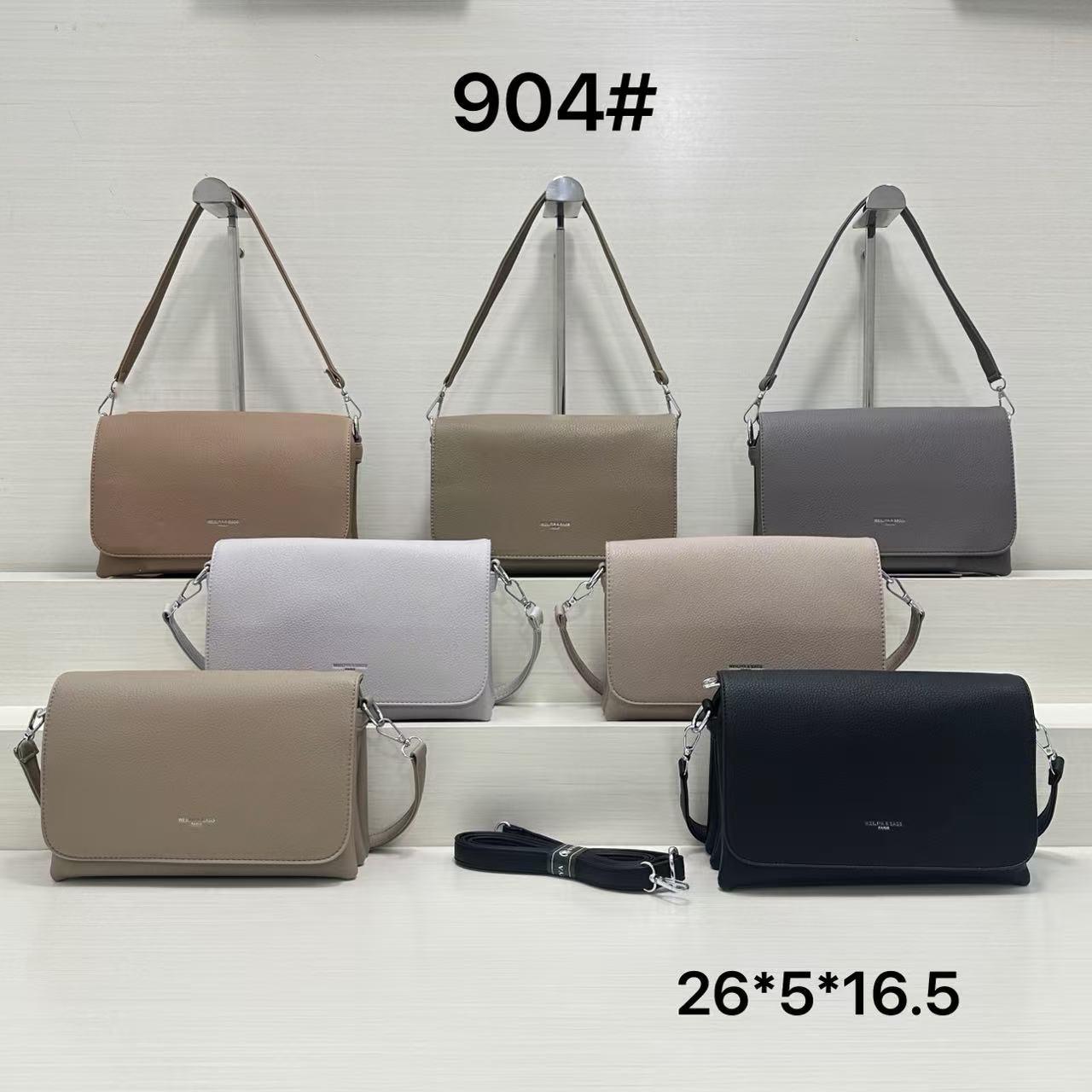 Жіноча стильна сумочка Baliviya (гурт/роздріб) осінь