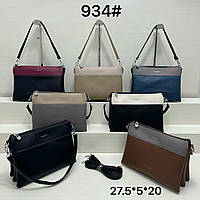 Жіноча стильна сумочка Baliviya (гурт/роздріб) осінь