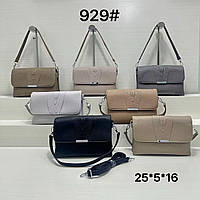 Жіноча стильна сумочка Baliviya (гурт/роздріб) осінь