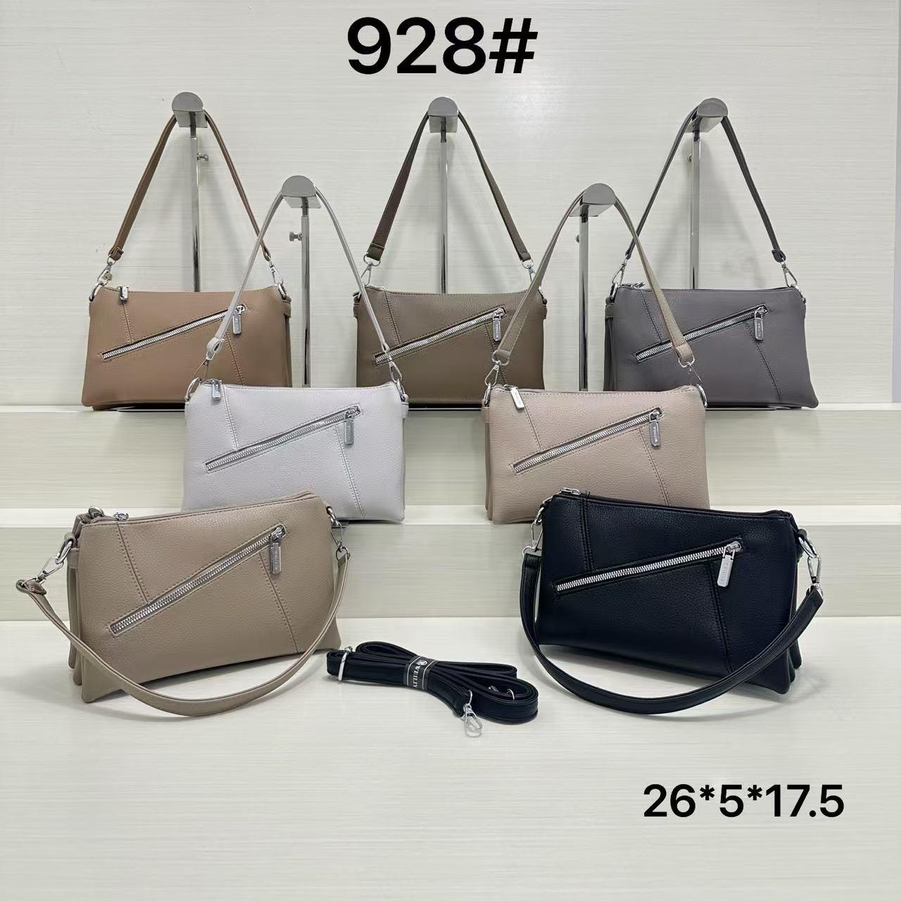 Жіноча стильна сумочка Baliviya (гурт/роздріб) осінь