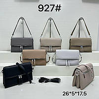 Жіноча стильна сумочка Baliviya (гурт/роздріб) осінь