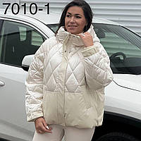 Женская куртка белая демисезонная оверсайз