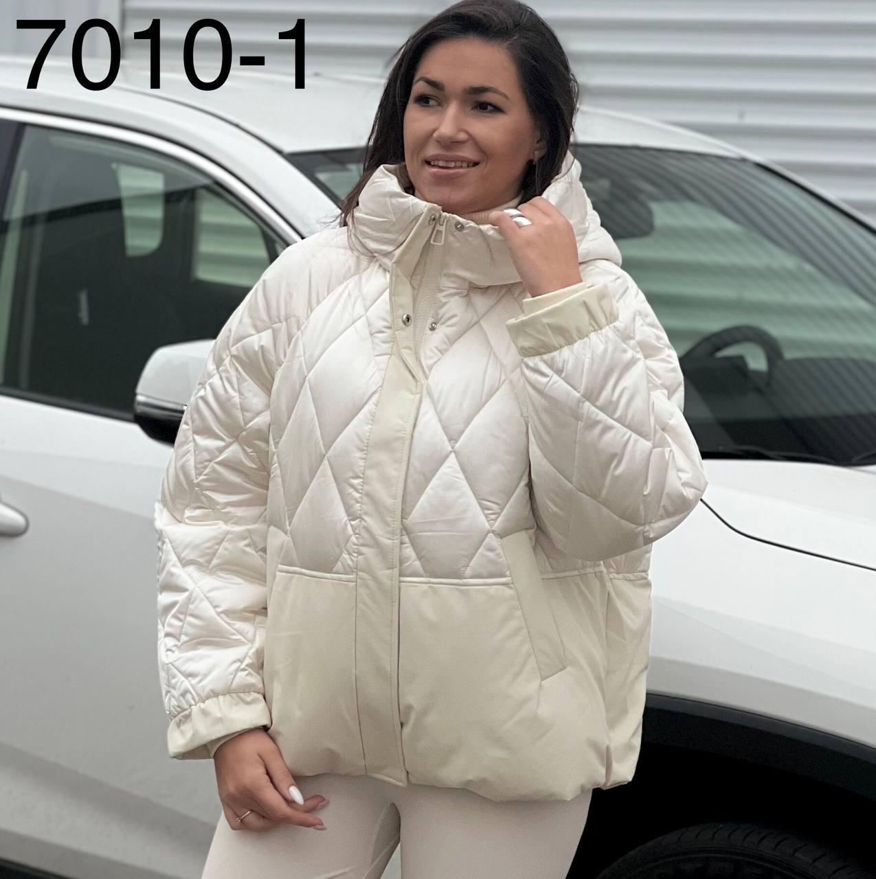 Жіноча куртка біла демісезонна оверсайз - фото 1 - id-p2699270980