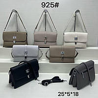 Жіноча стильна сумочка Baliviya (гурт/роздріб) осінь