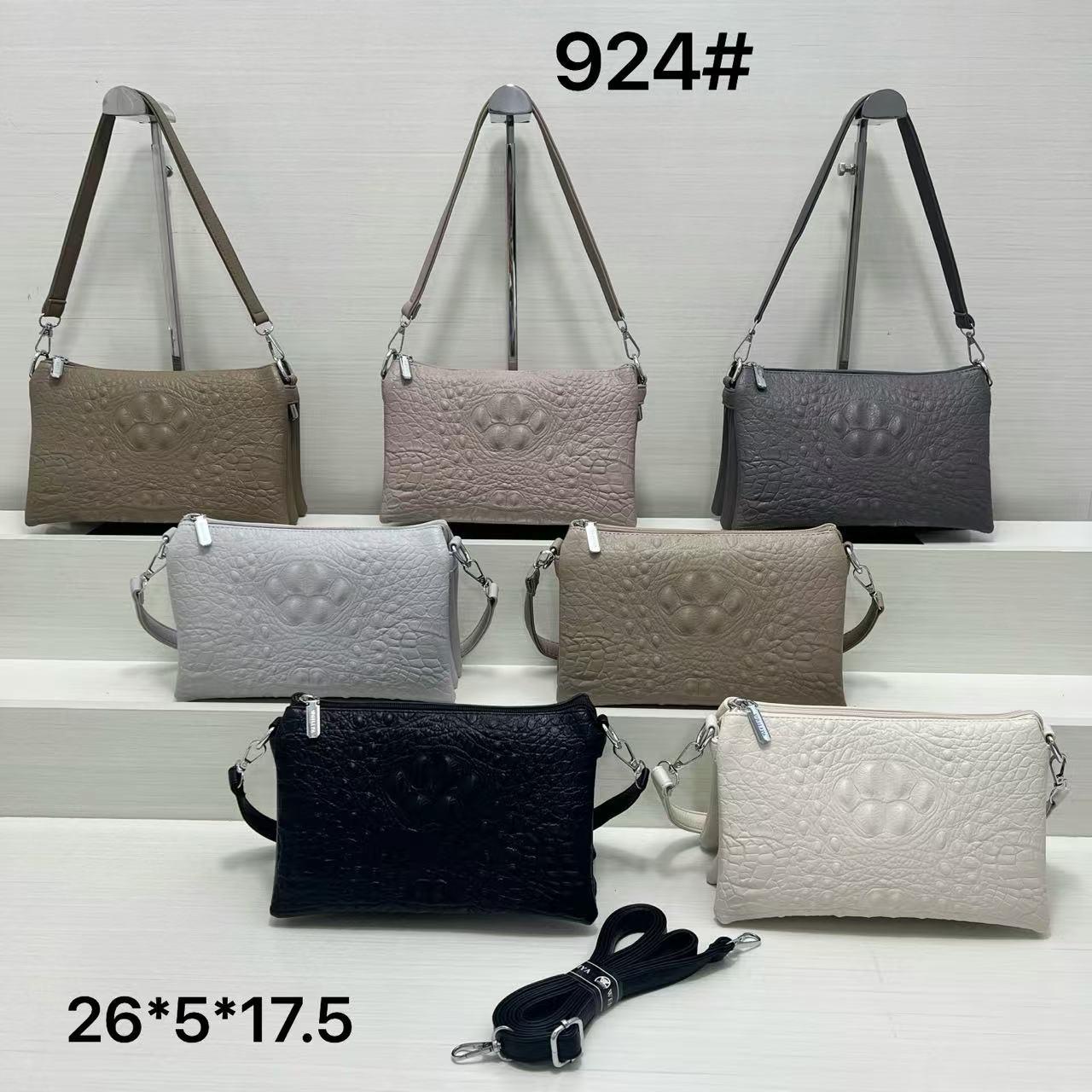 Жіноча стильна сумочка Baliviya (гурт/роздріб) осінь