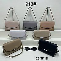 Жіноча стильна сумочка Baliviya (гурт/роздріб) осінь