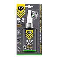 K2 W620 LOZYSKA DUZA SILA клей для подшипников высокой прочности 50 мл