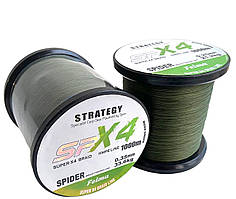 Шнур 1000м 0.35мм багатожильний плетений рибальський