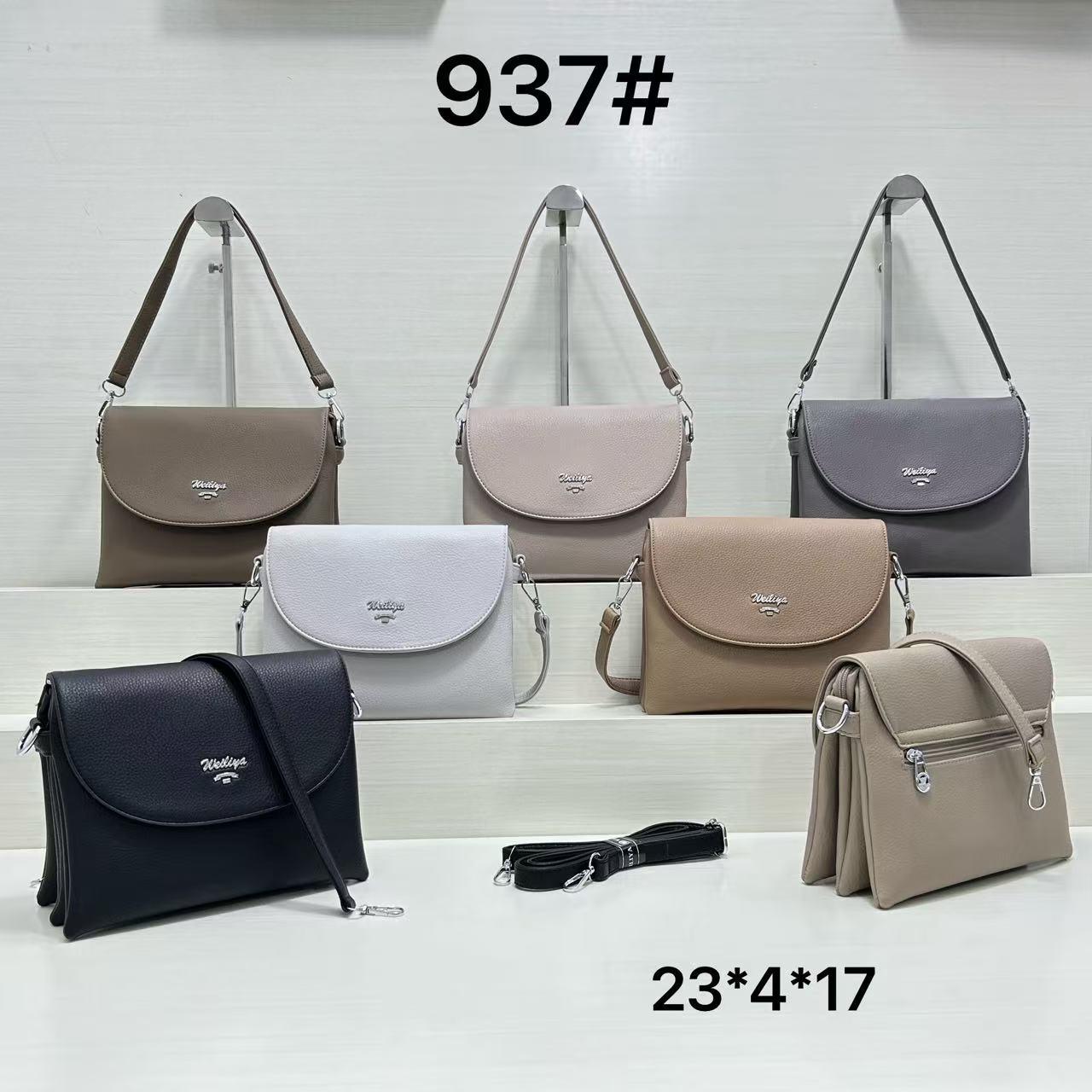 Жіноча стильна сумочка Baliviya (гурт/роздріб) осінь