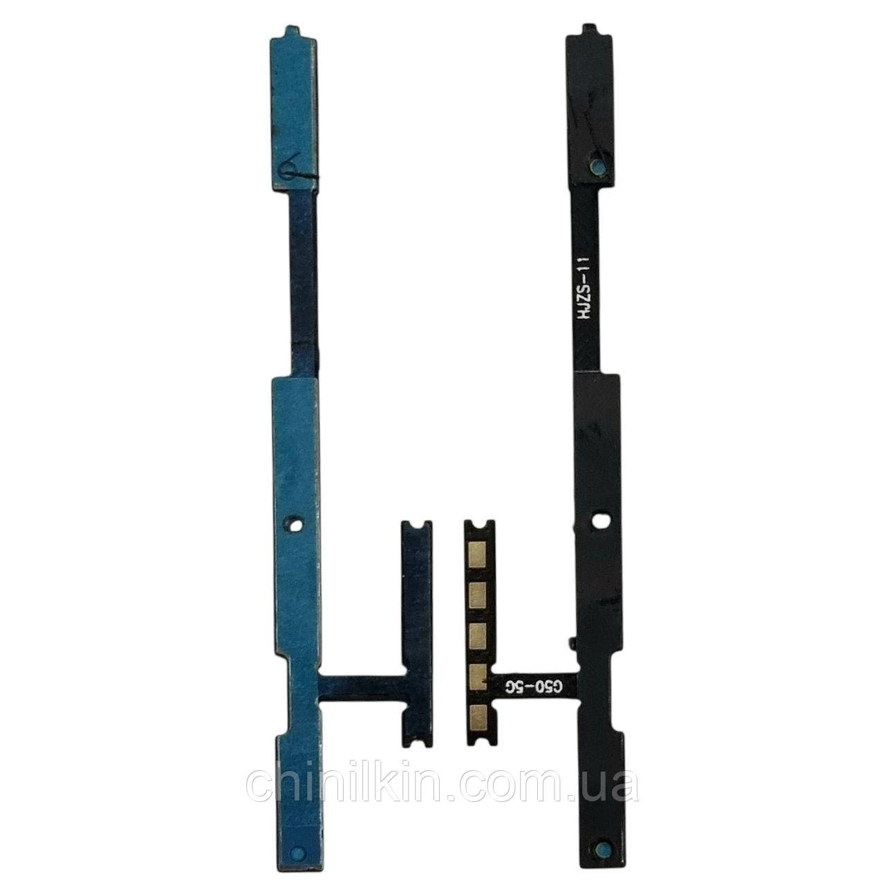 Шлейф з кнопками для Motorola Moto G50 5G (включення та гучності), фото 1