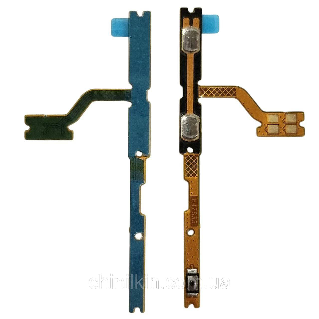 Шлейф з кнопками для Samsung A06 4G / A065 (включення та гучності), фото 1