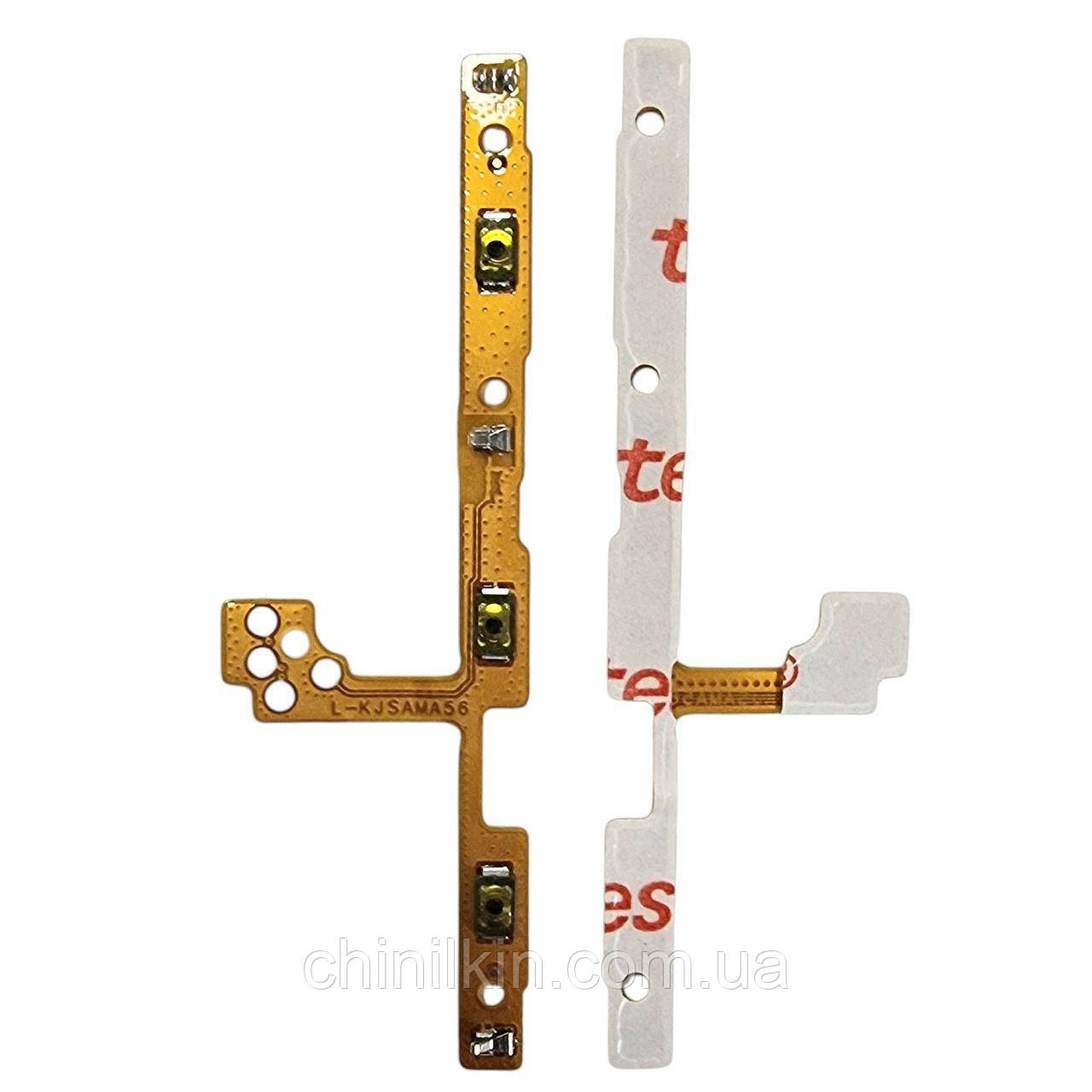 Шлейф з кнопками для Samsung A36 / A56 5G (включення та гучності), фото 1
