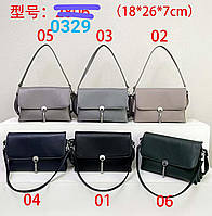 Жіночий стильний клатч Susen (гуртом/роздріб)