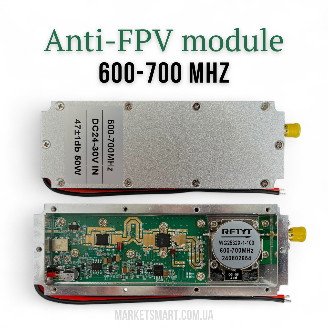 Модуль перешкод FPV “Titan-GaN” 50 Вт (600-700 MHz) з циркулятором, SMA-вихід — підсилювач для РЕБ-систем