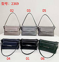 Жіночий стильний клатч Susen (гуртом/роздріб)