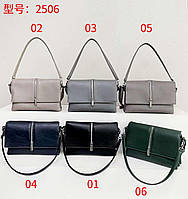 Жіночий стильний клатч Susen (гуртом/роздріб)