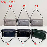 Жіночий стильний клатч Susen (гуртом/роздріб)