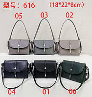 Жіночий стильний клатч Susen (гуртом/роздріб)