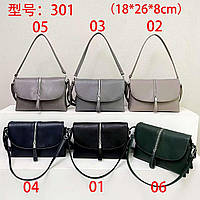 Жіночий стильний клатч Susen (гуртом/роздріб)