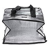 Термосумка на 26 літрів холодильник пива холодильник похідний для природи, для пікніка, риболовлі HP-14-1, фото 3