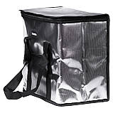 Термосумка на 26 літрів холодильник пива холодильник похідний для природи, для пікніка, риболовлі HP-14-1, фото 5