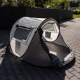 Намет туристичний 245×145×100 (см) кемпінговий для риболовлі 2 х місний Сірий LU-030BE, фото 3