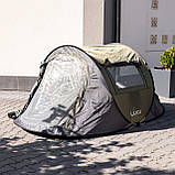 Намет туристичний 245×145×100 (см) кемпінговий для риболовлі 2 х місний Зелений LU-030GR, фото 4