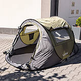 Намет туристичний 245×145×100 (см) кемпінговий для риболовлі 2 х місний Зелений LU-030GR, фото 5