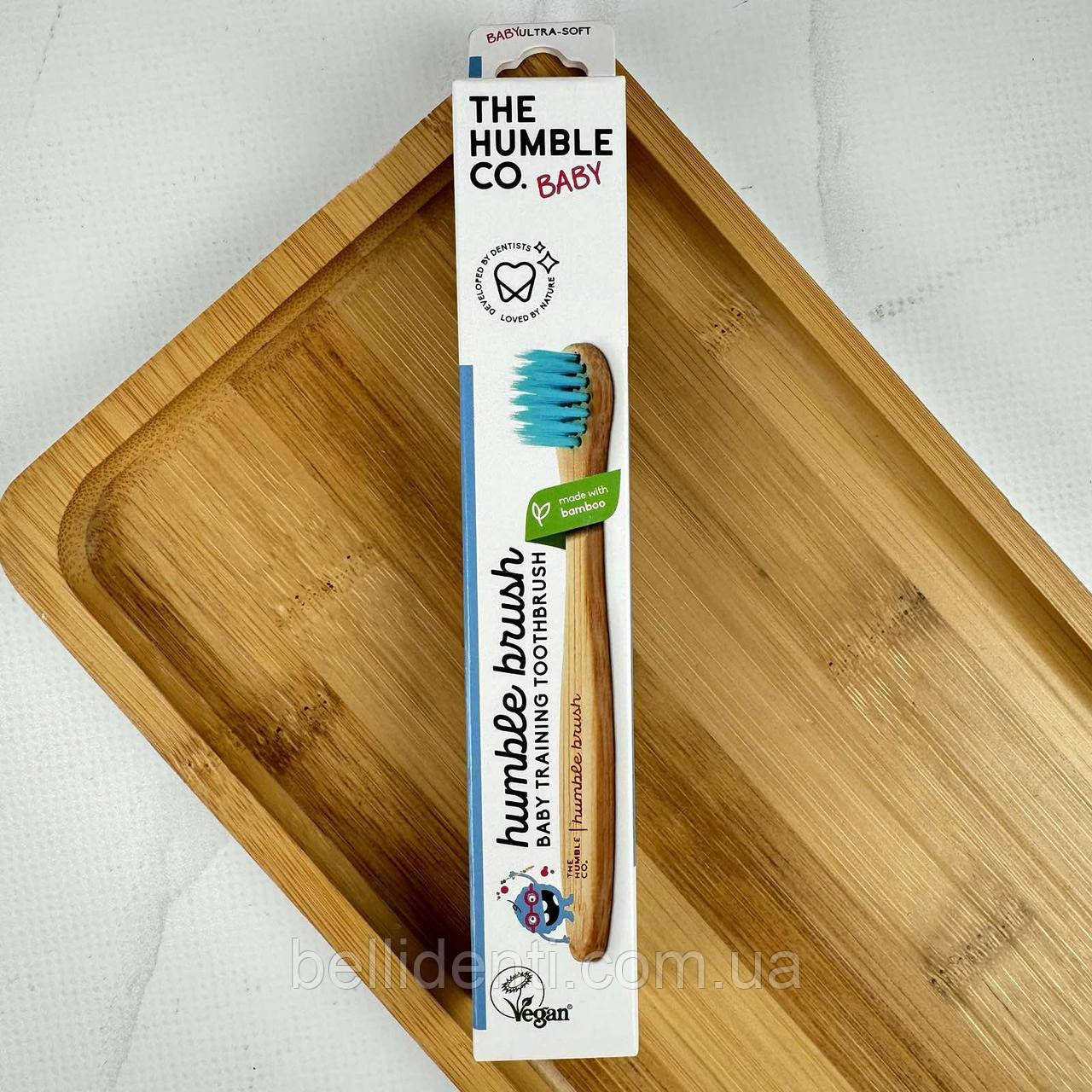 Дитяча зубна щітка The Humble Co. Baby від 0 до 2 років (ультра м'яка блакитна), 1 шт, фото 1