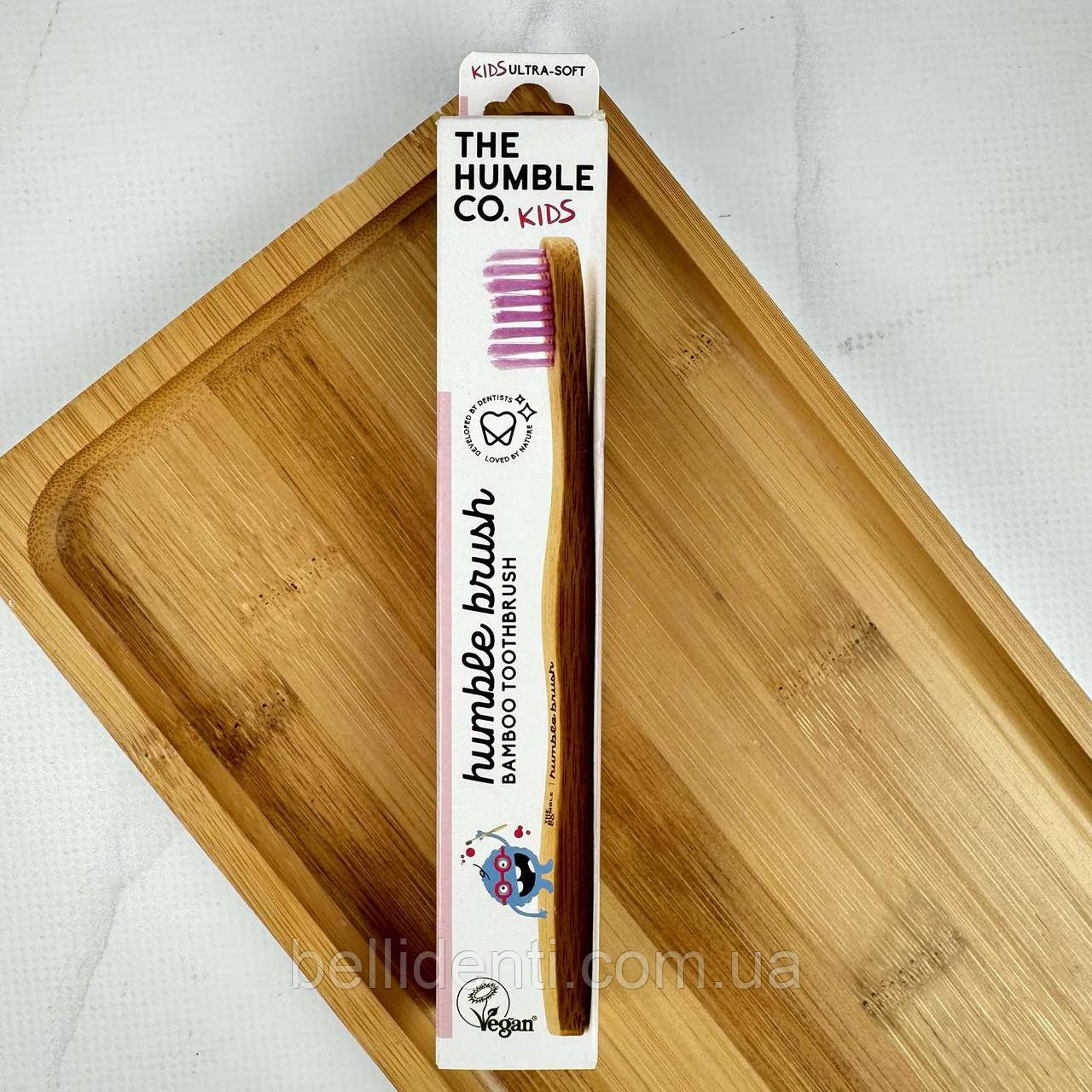Зубна щітка The Humble Co Kids від 2 до 6 років (ультрам'яка бамбукова), рожева