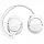 Навушники JBL T770 NC White, фото 7