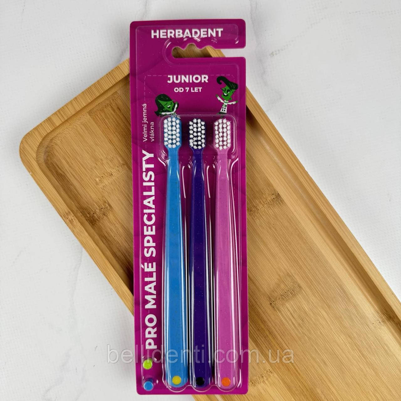 Набір зубних щіток Herbadent Junior Very Soft від 6 років, 3 шт