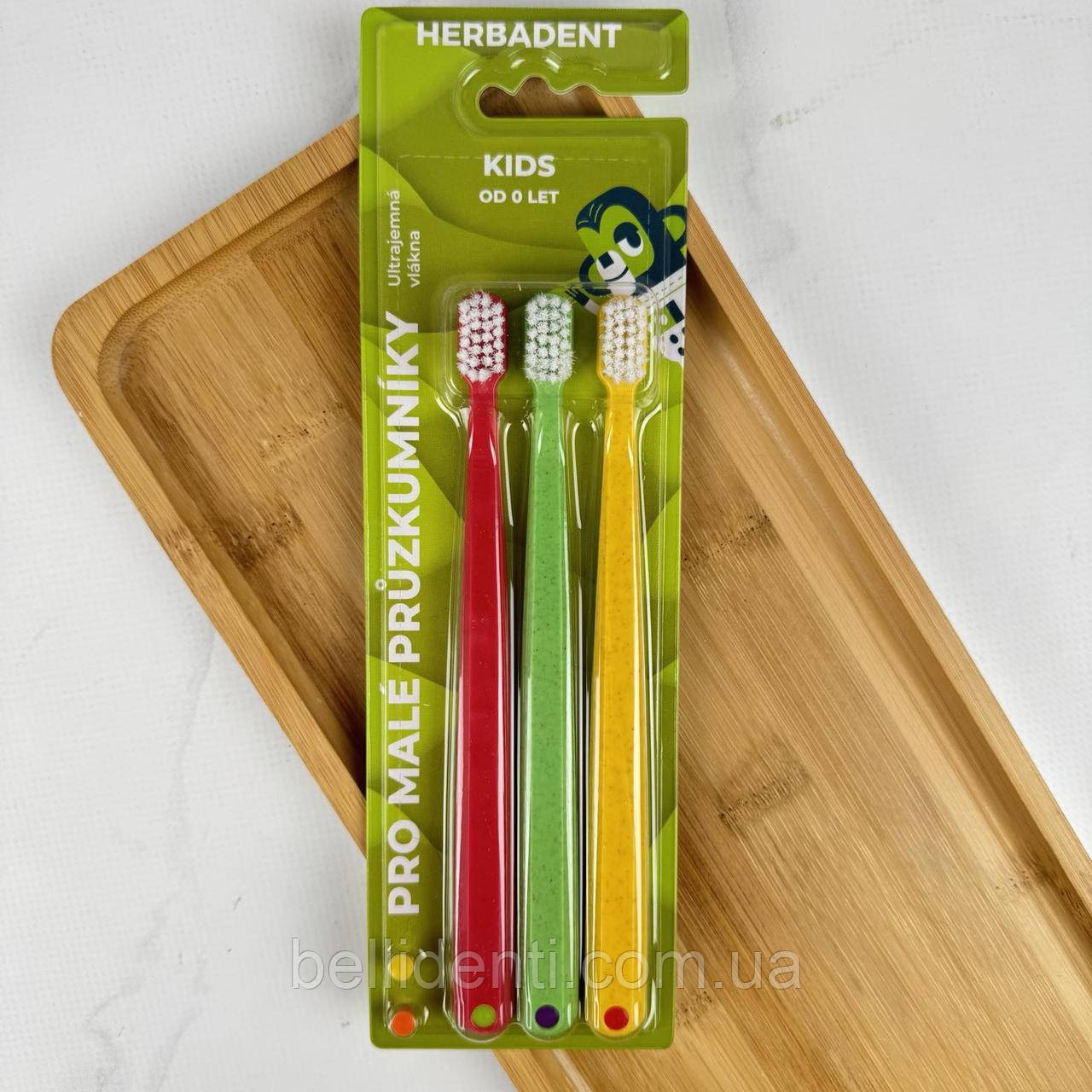 Набір зубних щіток Herbadent Kids Ultra Soft від 0 до 8 років, 3 шт