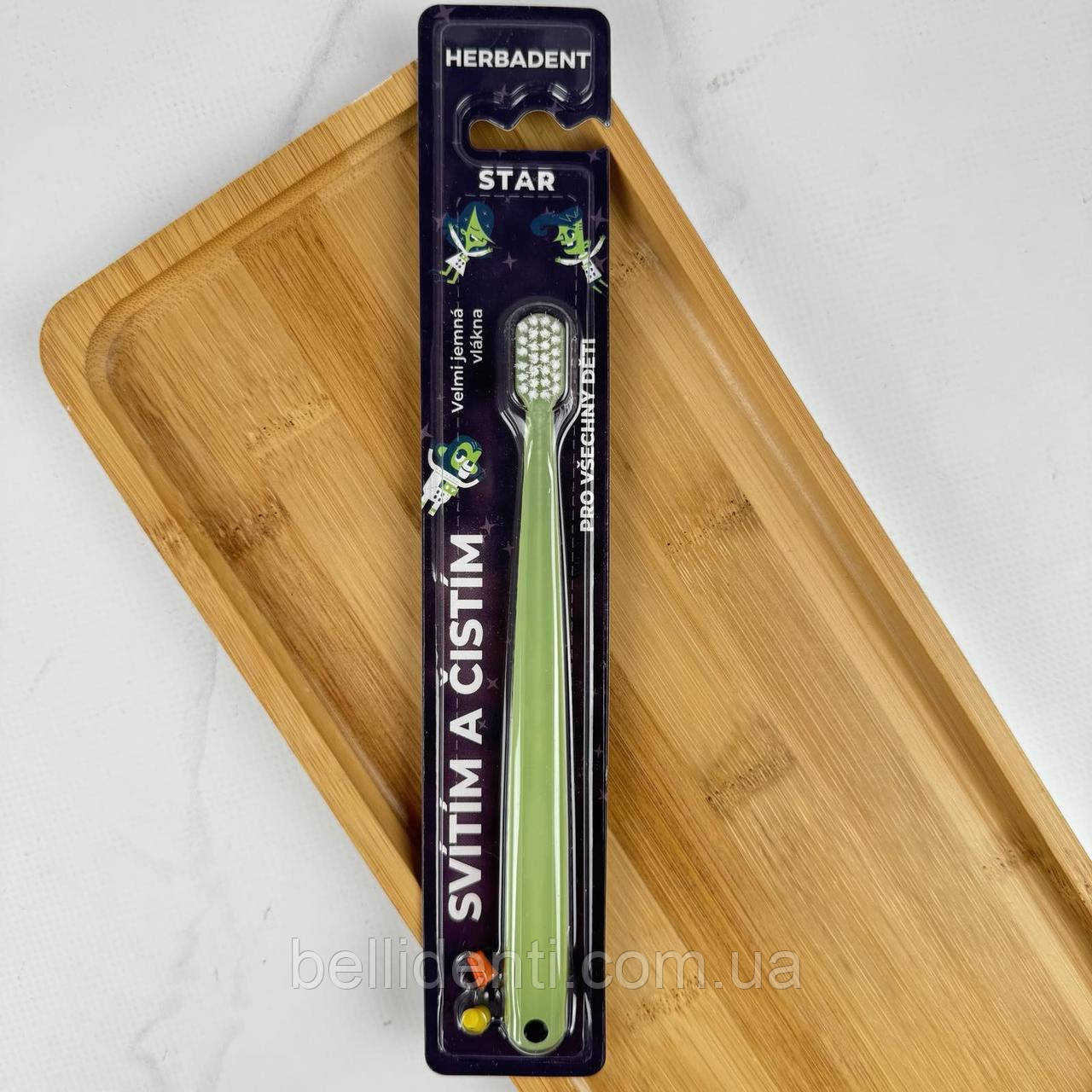 Дитяча зубна щітка Herbadent Star Ultra Soft від 0 до 8 років, 1 шт