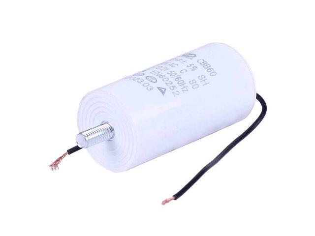 Конденсатор компресора KADB1008 — Compressor, фото 1