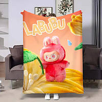 Плед 3D Лабубу №5 31253 135х160 см 5091822