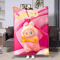 Плед 3D Лабубу №6 31256 135х160 см 5091825