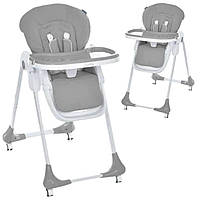 POL- Стільчик для годування Bambi M 3233L Dark Gray регульована висота 5-точкові ремені столик-поднос сірий